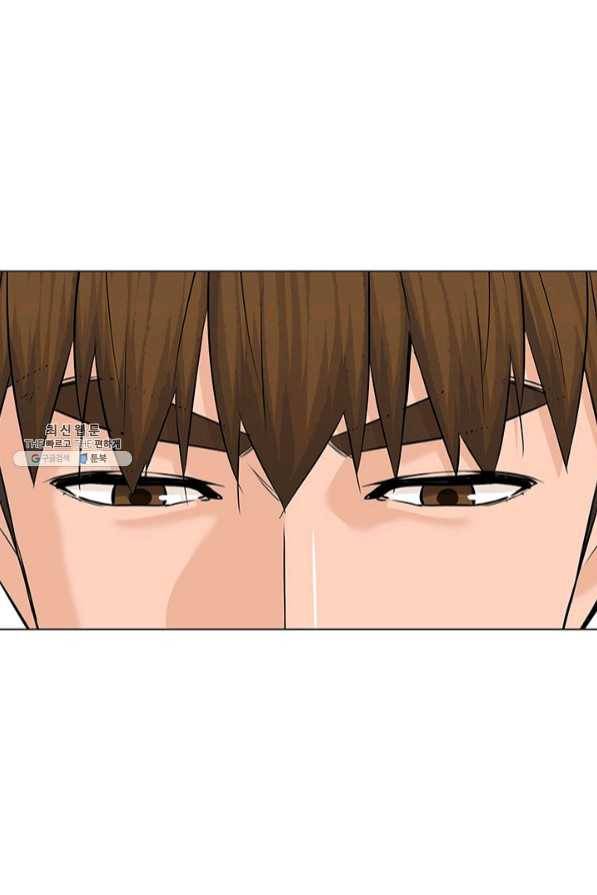 뒤끝작렬 105화 20