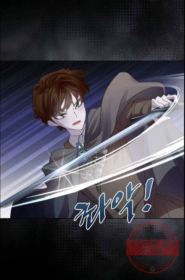 레이디 생존의 법칙 58화 3