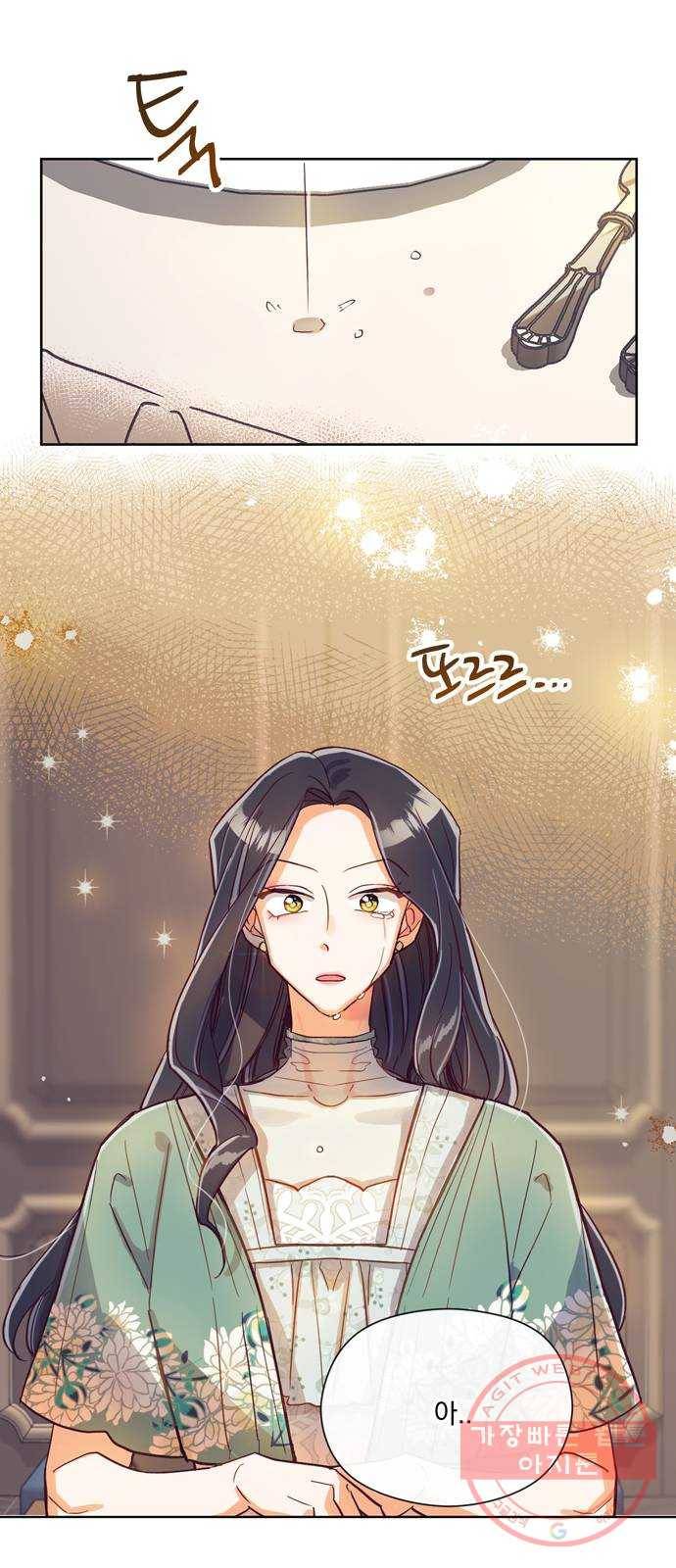 원작은 완결난 지 한참 됐습니다만 4화 33