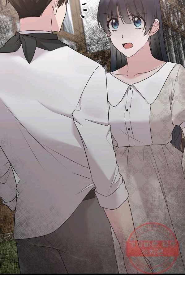 엔젤릭 레이디 67화 11