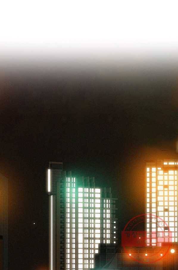 로드 오브 머니 73화 1