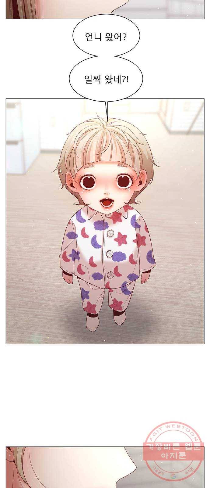견우와 선녀 99화 9