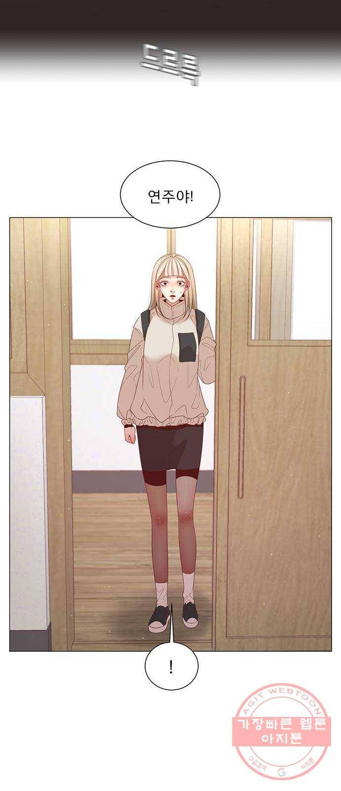 견우와 선녀 99화 17