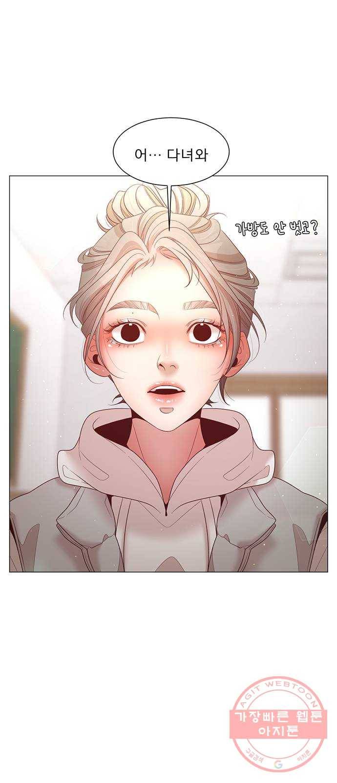 견우와 선녀 99화 19