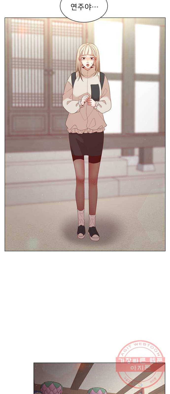 견우와 선녀 99화 32