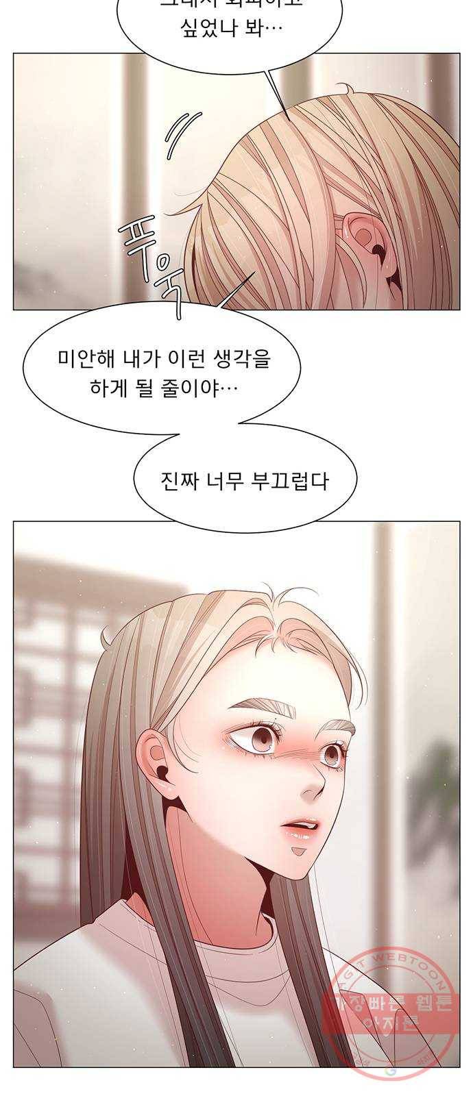견우와 선녀 99화 37