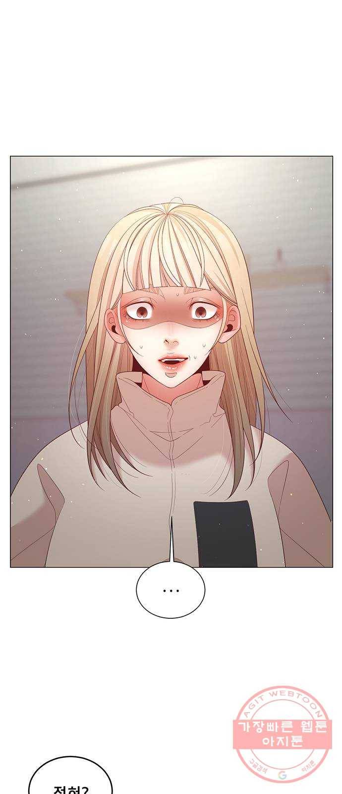 견우와 선녀 99화 52