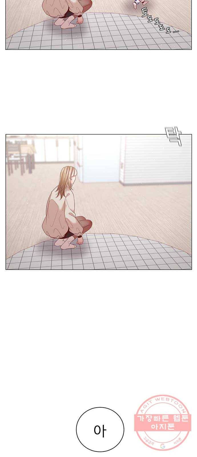 견우와 선녀 99화 54