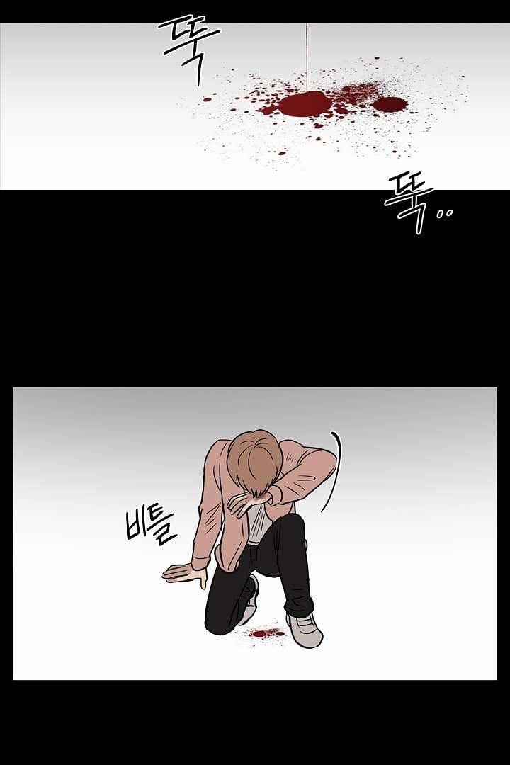 검은 방주 9화 5