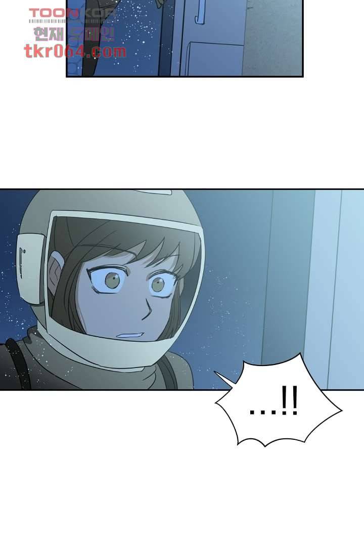 검은 방주 15화 3