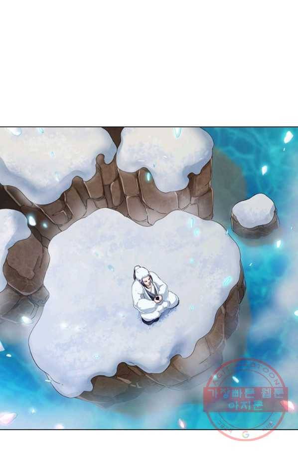 의천도룡기 41화 14