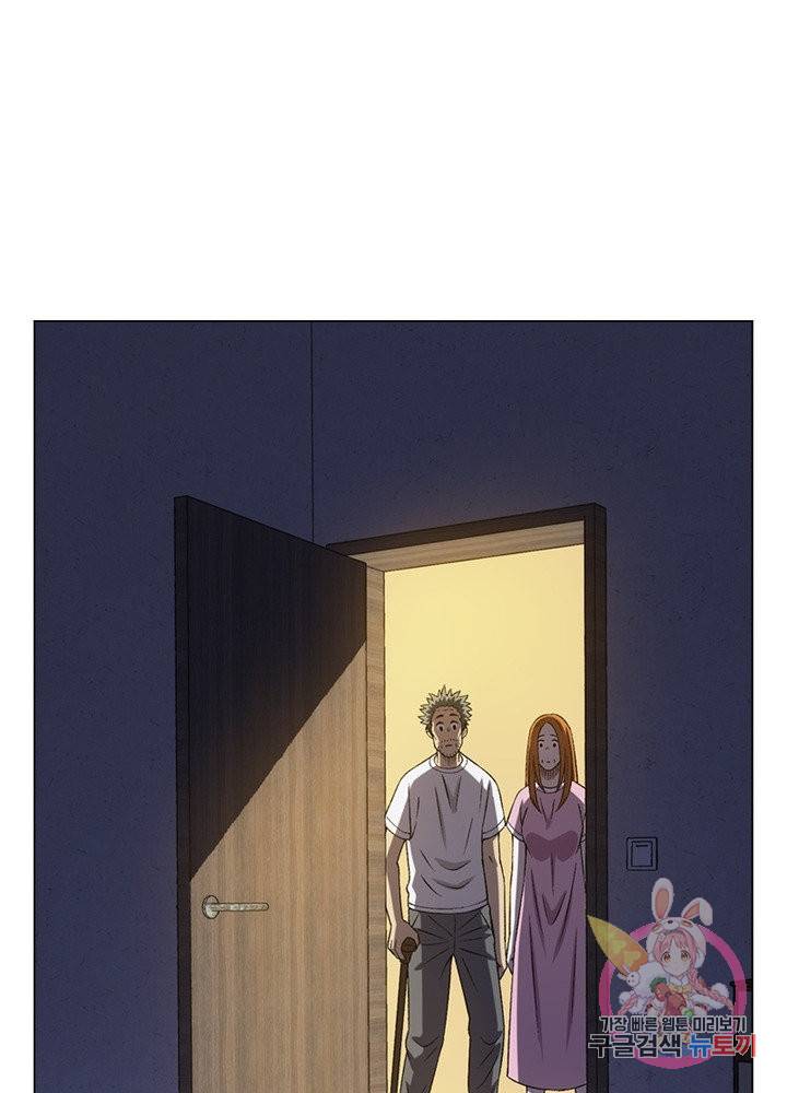 신으로 태어났습니다 416화 15