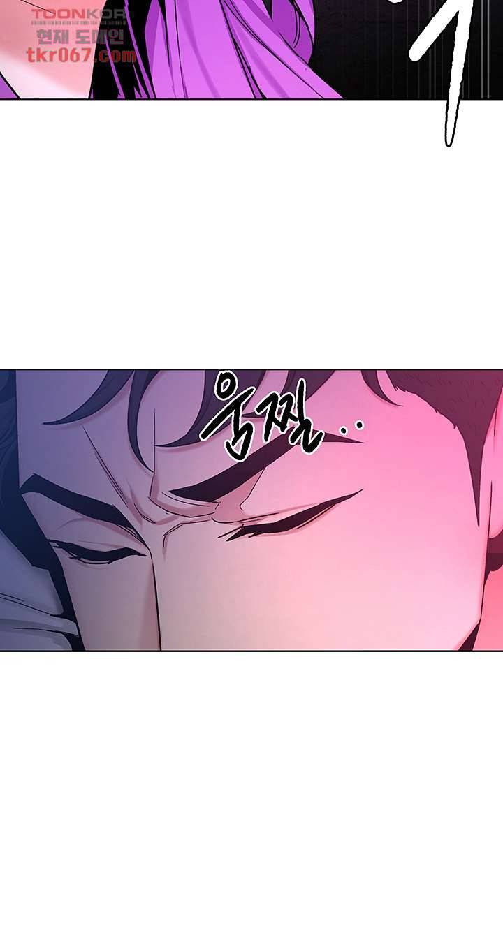 원킬 42화 2
