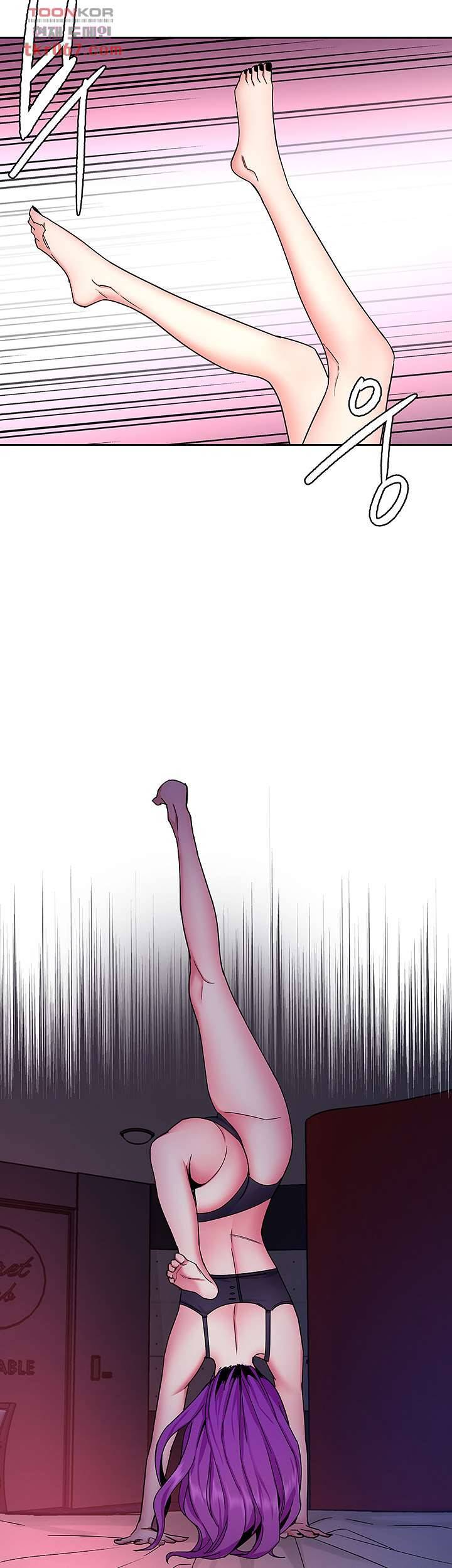 원킬 42화 7