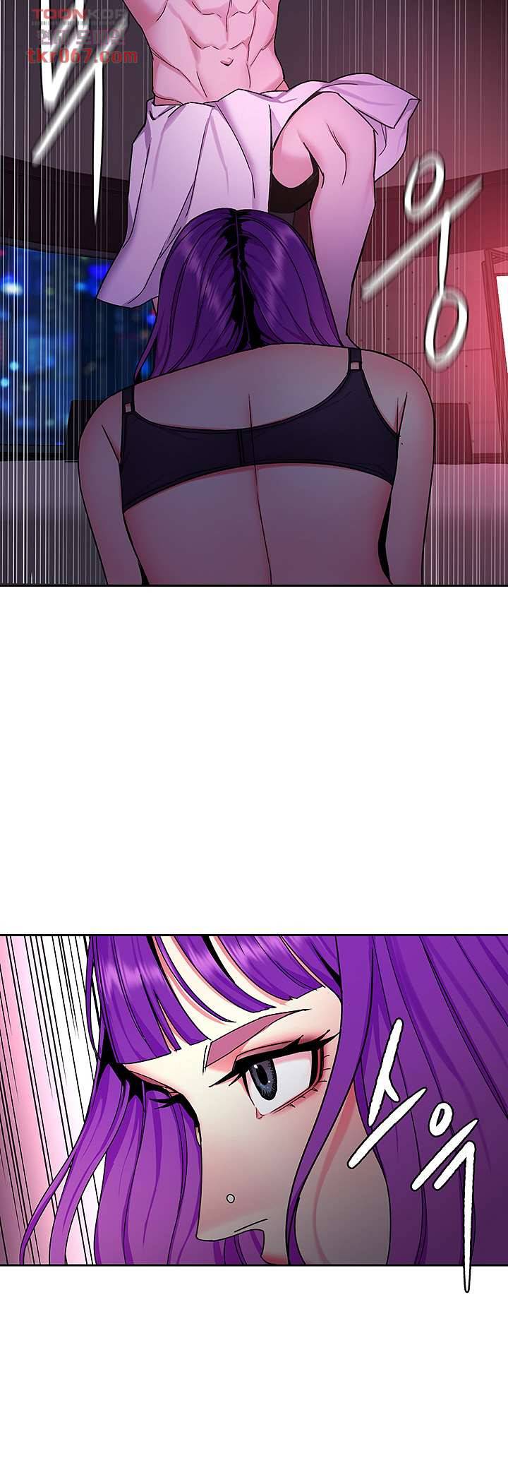 원킬 42화 10
