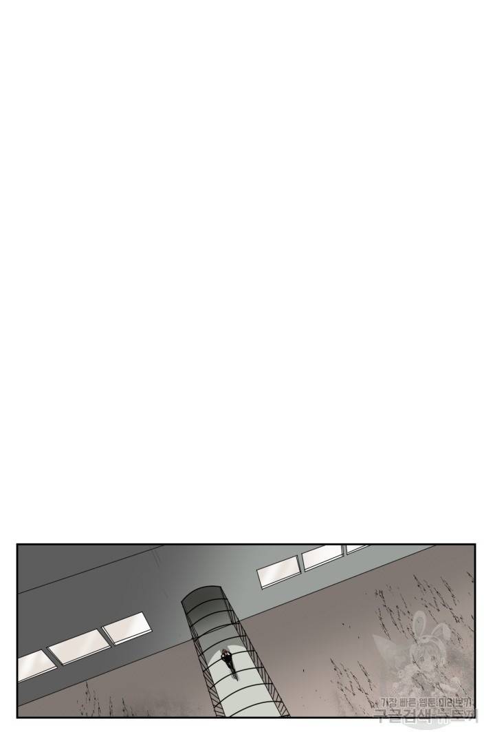 극소수 외전 1화 19