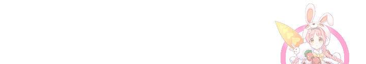 극소수 외전 1화 51