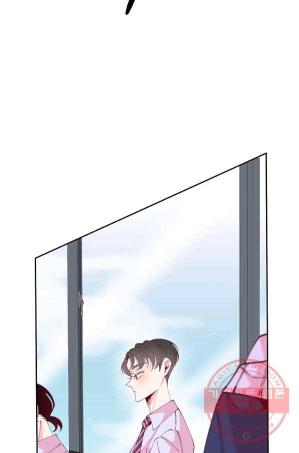 이 소설이 끝나기 전에, 26화 15
