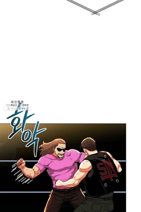 프로레슬링의 신 60화 12