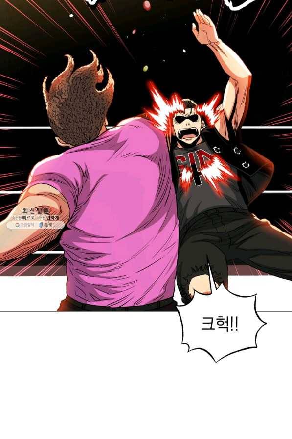 프로레슬링의 신 60화 14