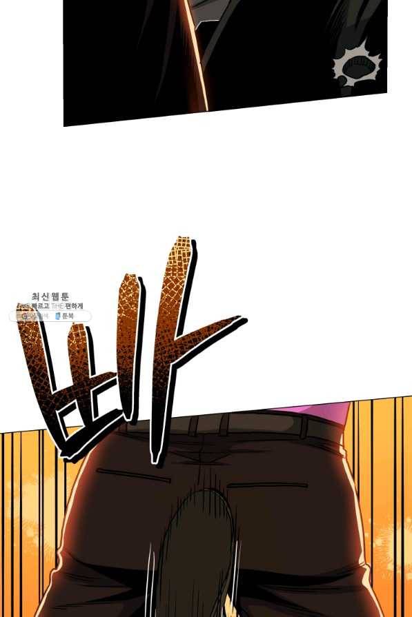 프로레슬링의 신 60화 20