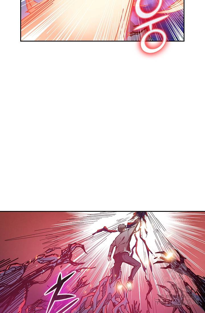 신은 나를 버렸다 24화 25