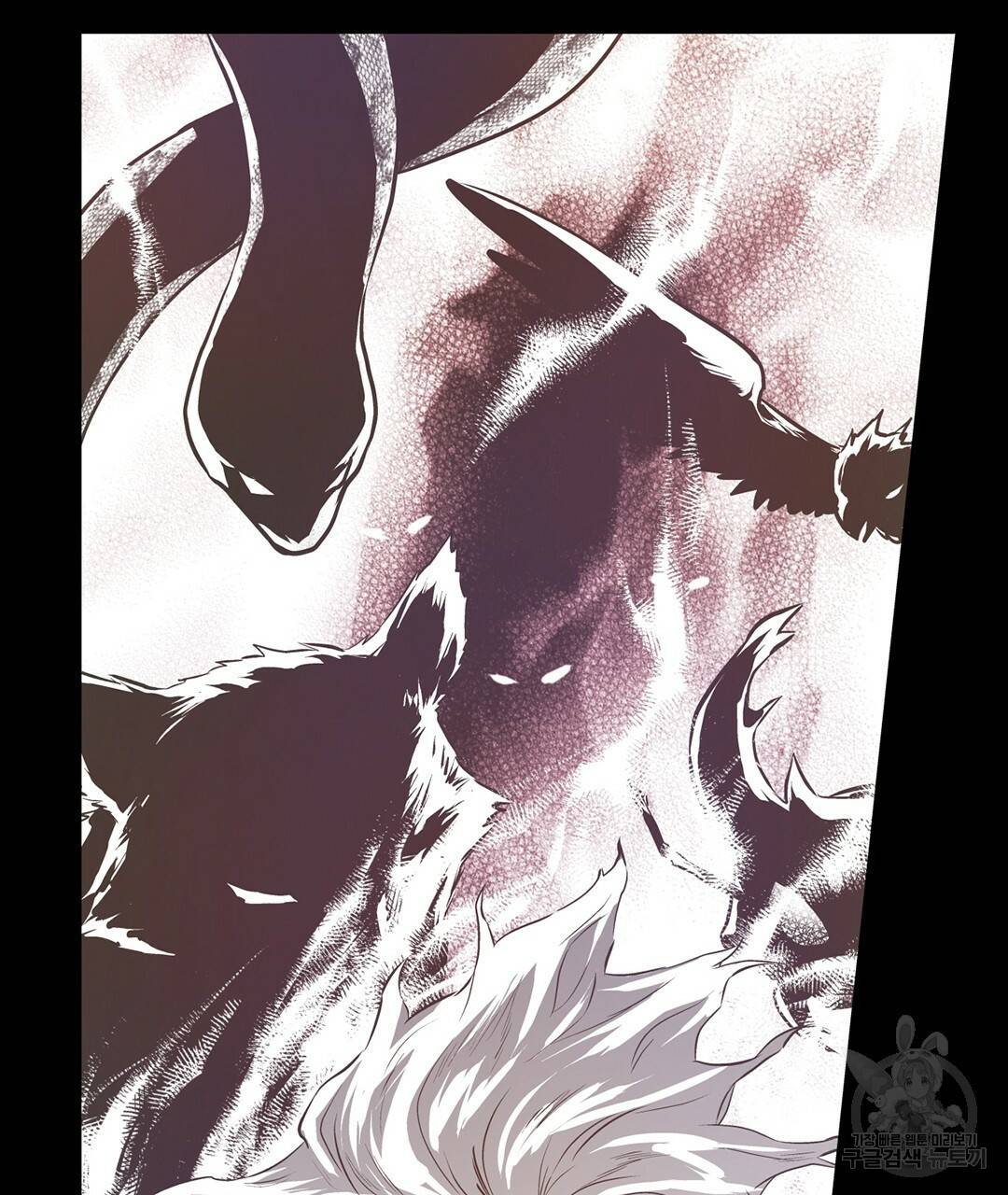 언브레이커블 마스터 119화 25