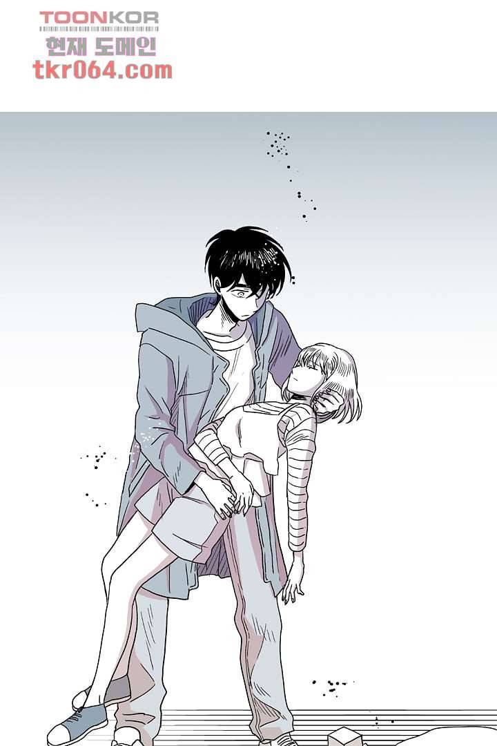 용한 남자 8화 10
