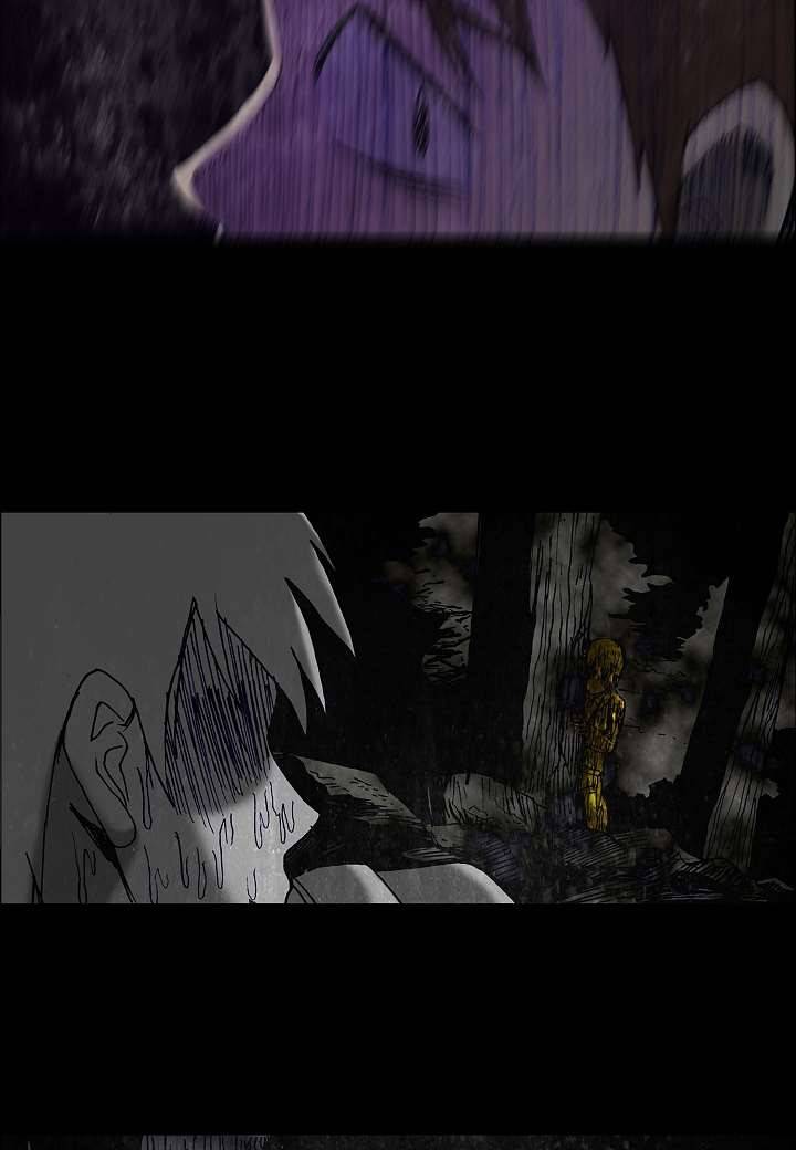 괴담도시 2화 13