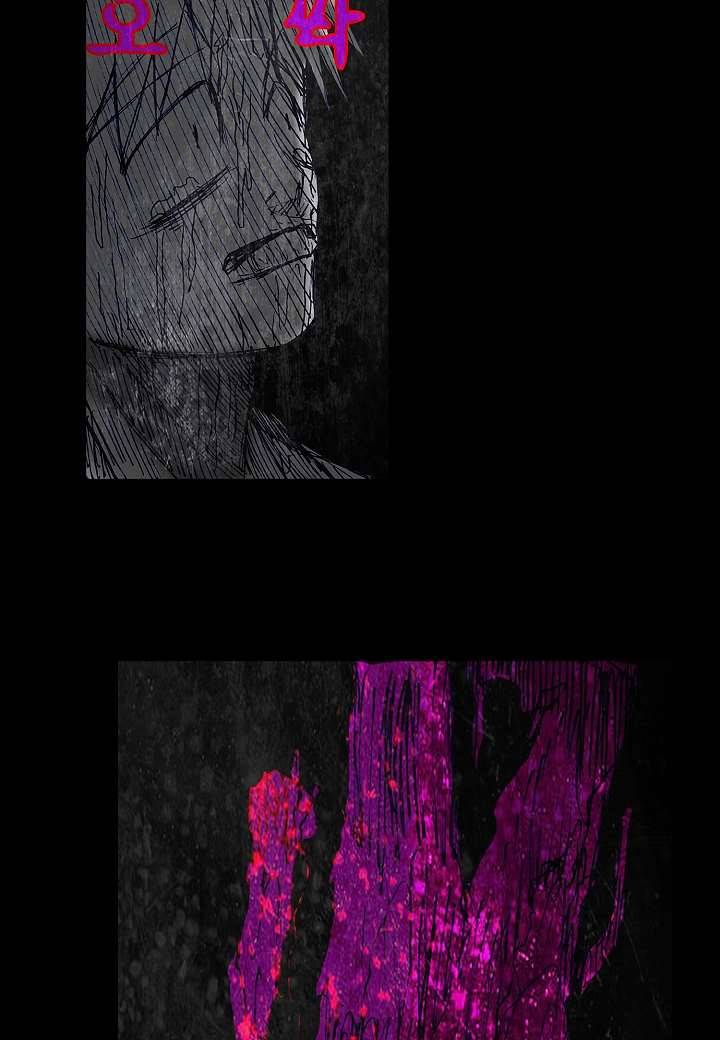 괴담도시 2화 19