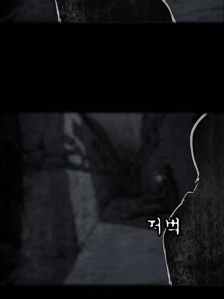 괴담도시 2화 37