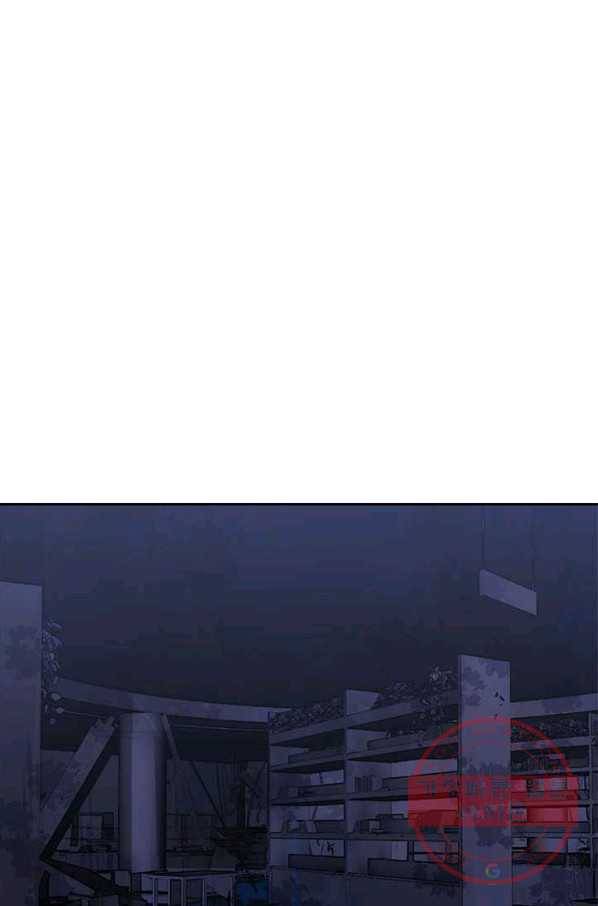 반도 프리퀄 631 59화 마침 7