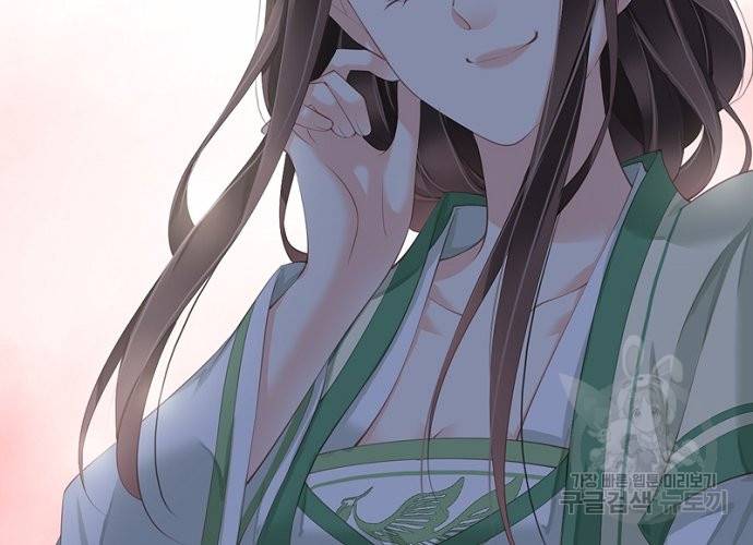 위황후, 궐을 쓰다 - 113화 2