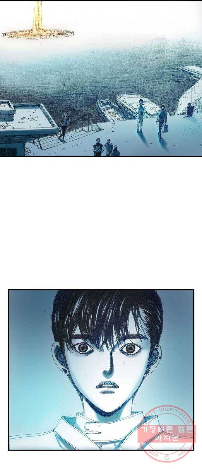 리트리츠 6화. 바꿔치기 2