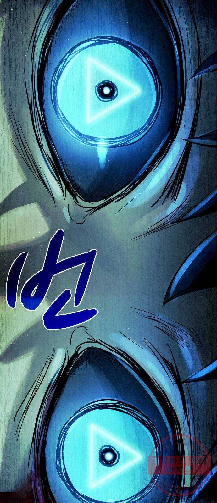 스포 23화 스포일러 (11) 11