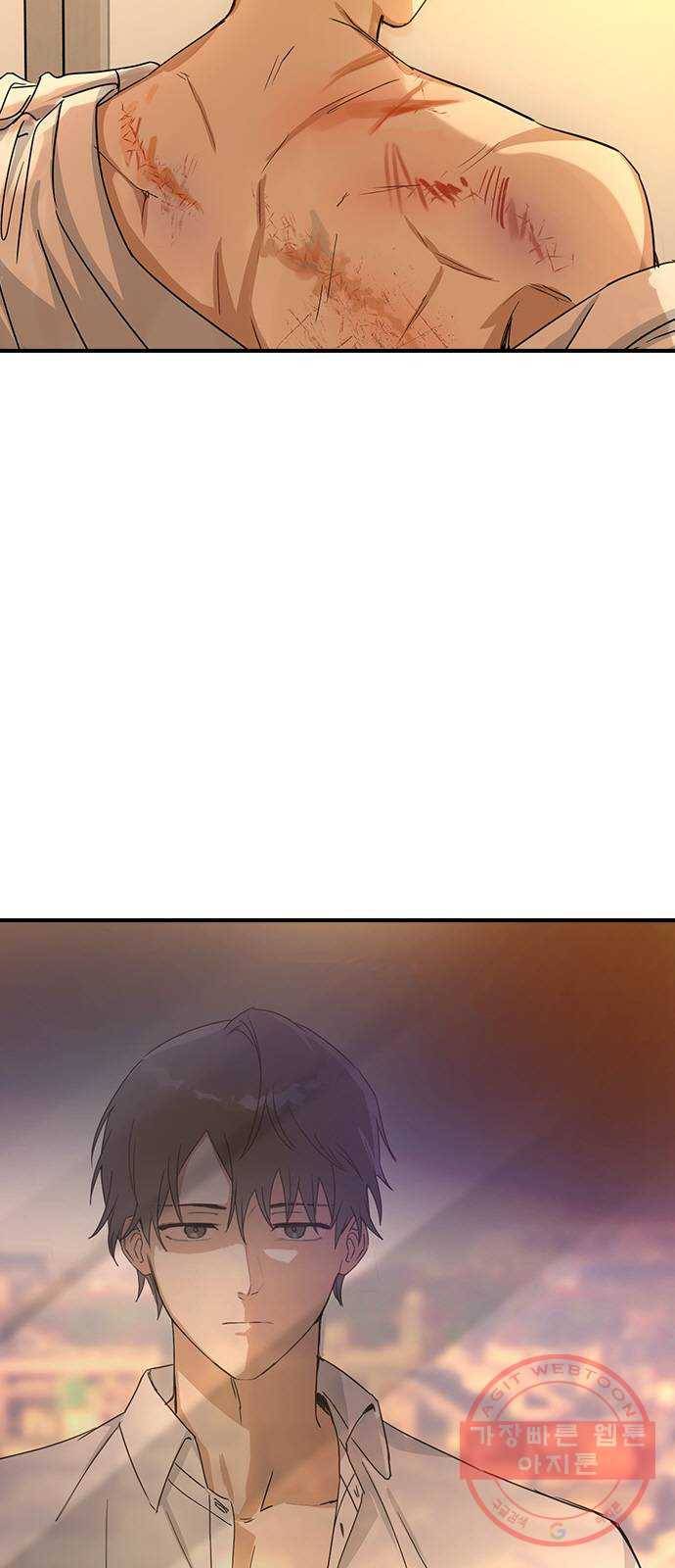 전생연분 7화 4