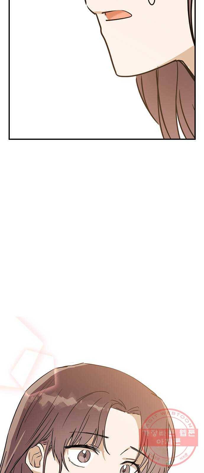전생연분 7화 10