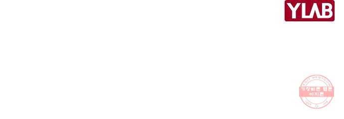 전생연분 7화 76