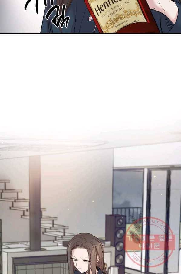 죽음 대신 결혼 10화 8