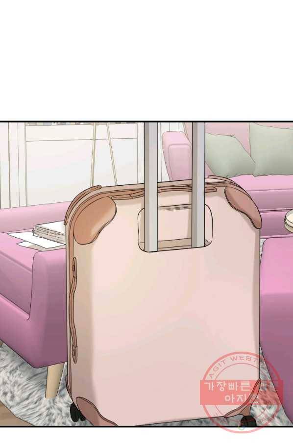 죽음 대신 결혼 20화 5