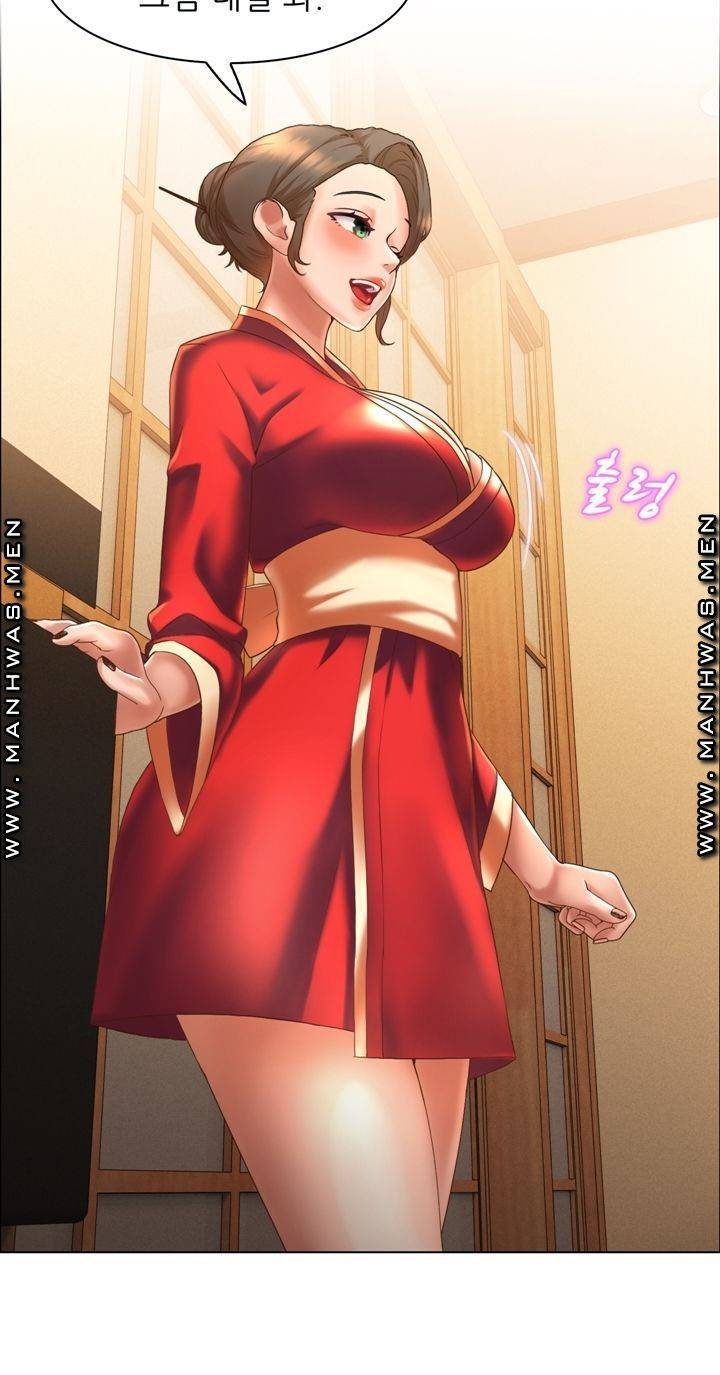 음란탕탕 결혼식 lewd wedding raw Chapter 05 18