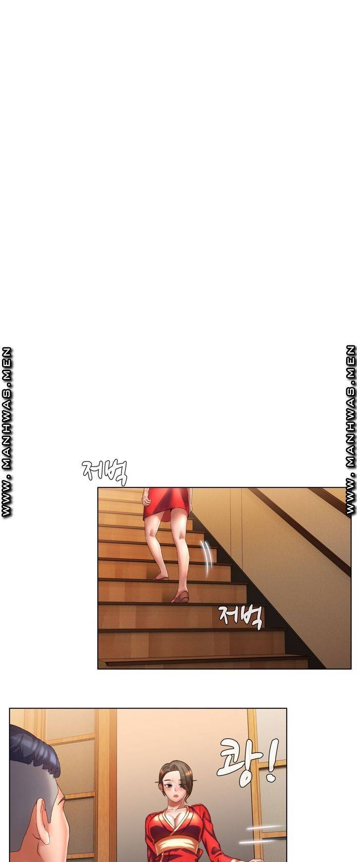 음란탕탕 결혼식 lewd wedding raw Chapter 05 31