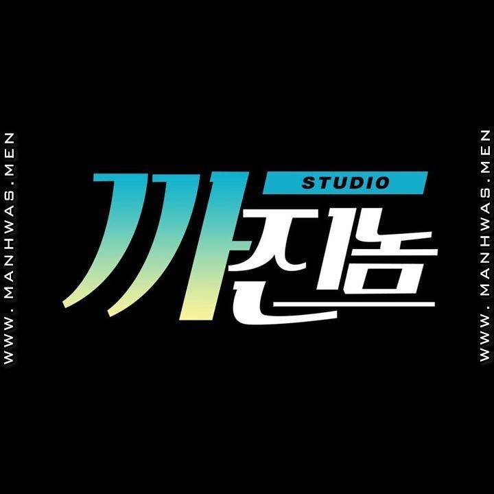 음란탕탕 결혼식 lewd wedding raw Chapter 05 44