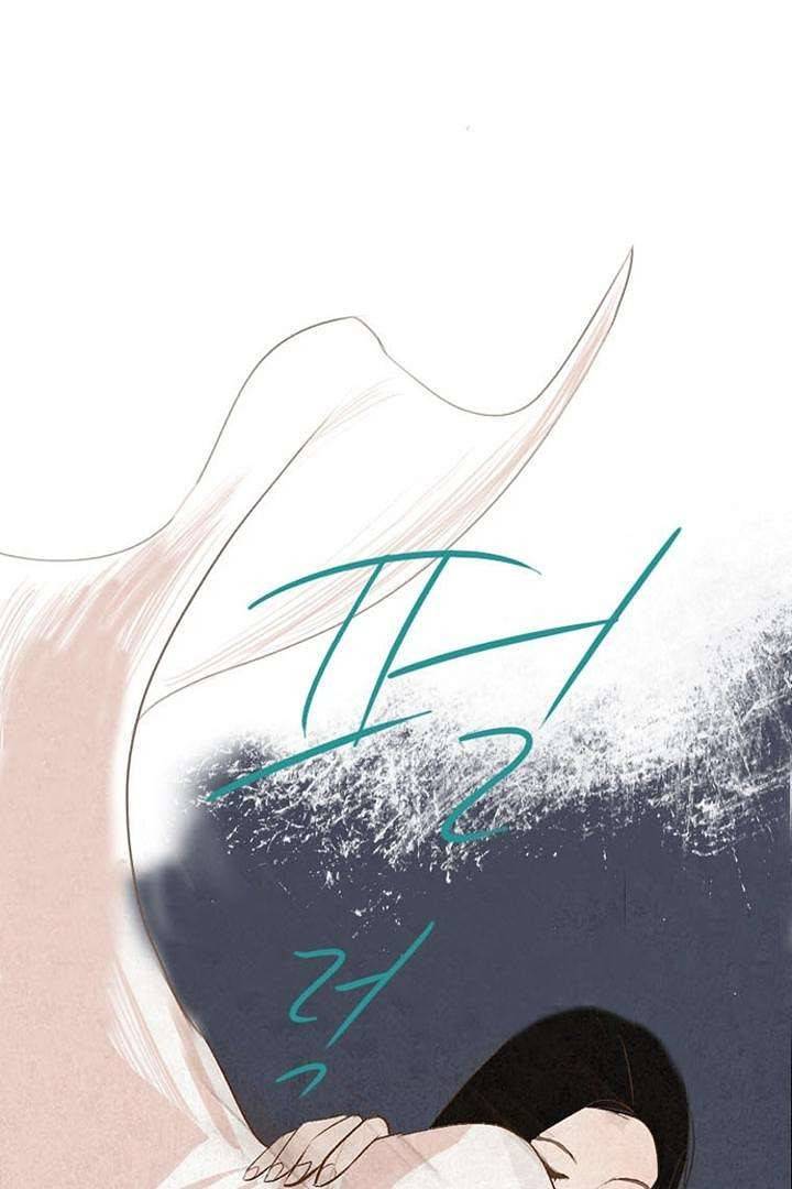 드라이 플라워 (Dry flower) 2화 23