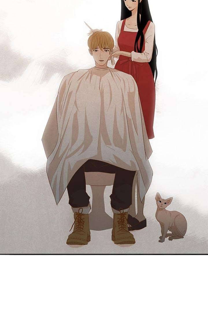 드라이 플라워 (Dry flower) 2화 56