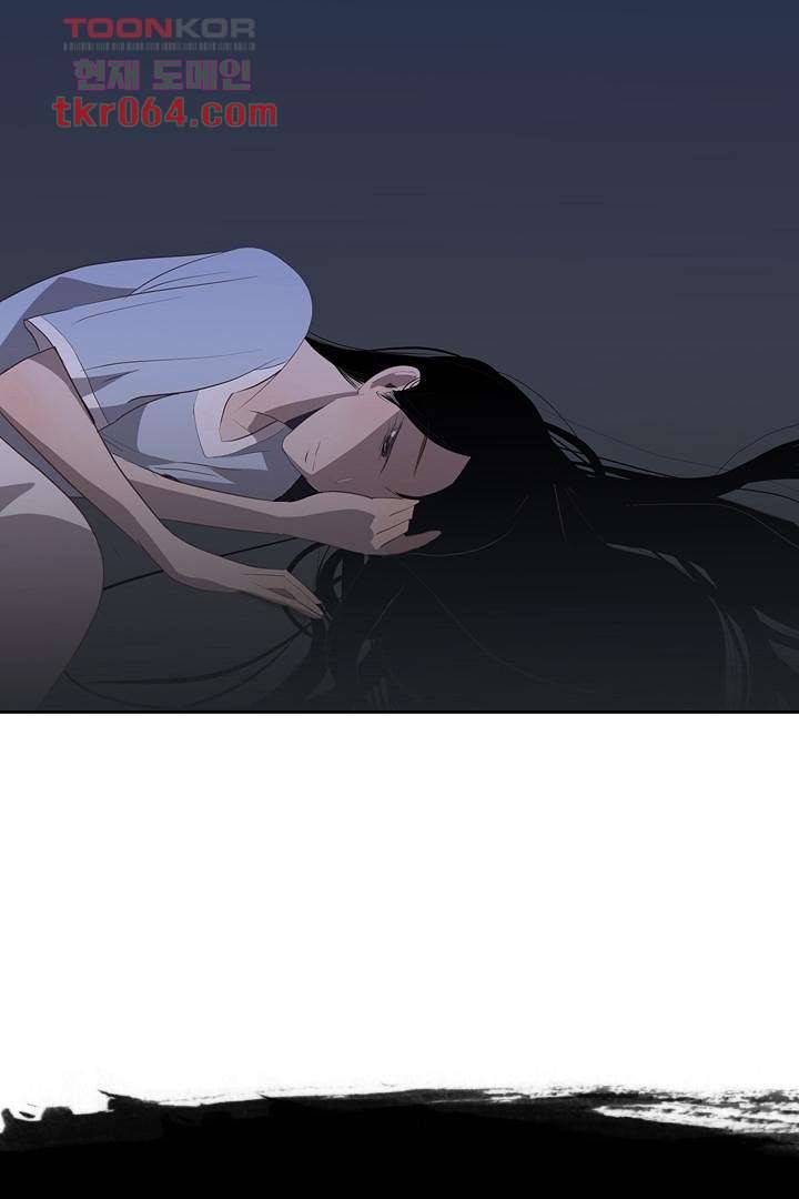 드라이 플라워 (Dry flower) 10화 55