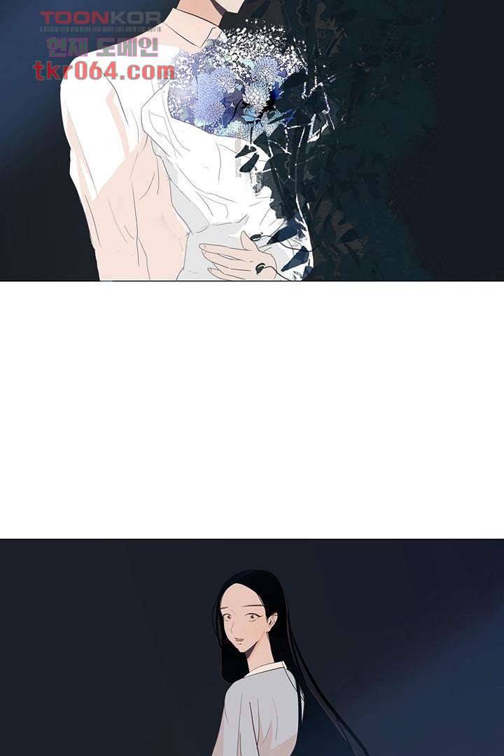 드라이 플라워 (Dry flower) 10화 58
