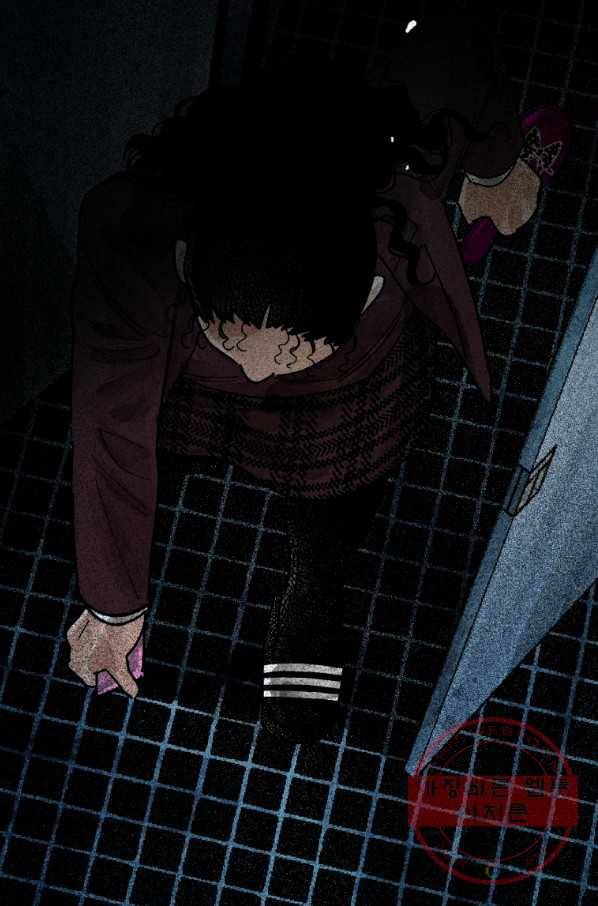 극락왕생 5화 63