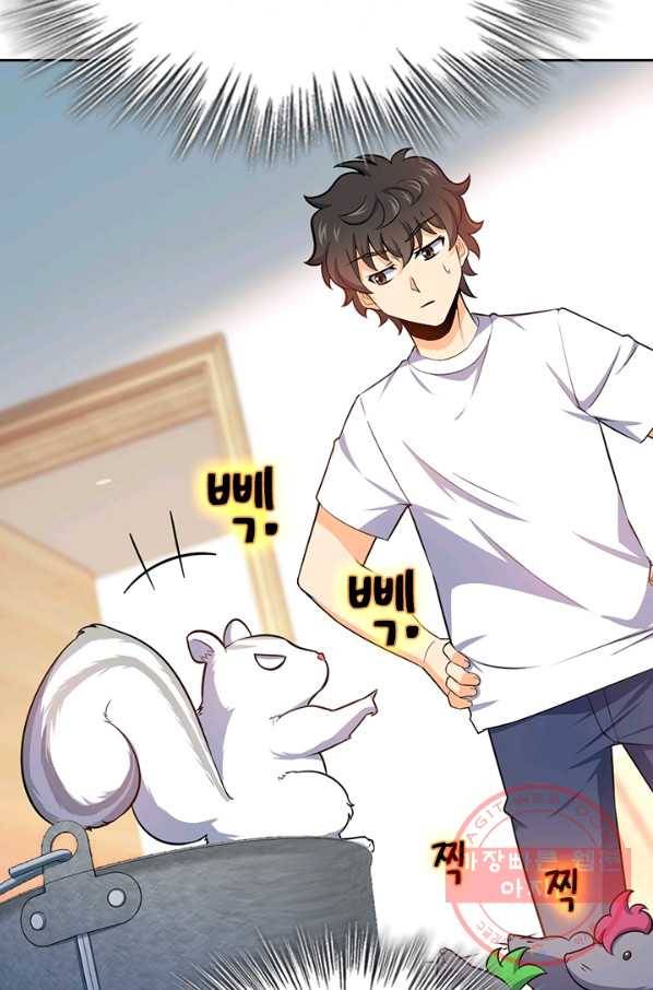 악역 플레이어는 강해지고 싶다 51화 12