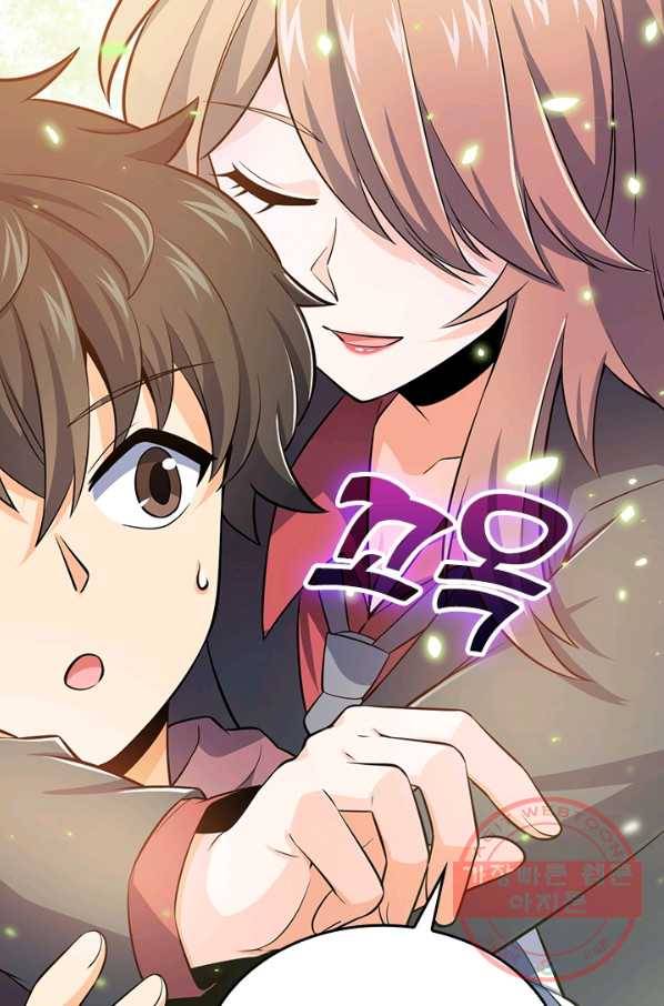 악역 플레이어는 강해지고 싶다 51화 41